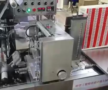 煙包機(jī)